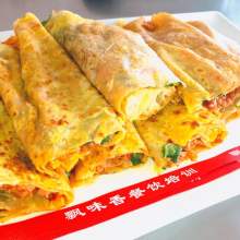 成都飄味香餐飲管理有限公司昆明分公司 專業(yè)餐飲管理服務(wù)與優(yōu)質(zhì)產(chǎn)品供應(yīng)