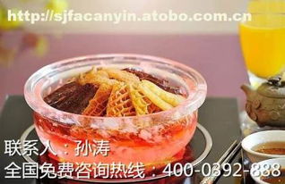 北京食界風(fēng)尚國際餐飲管理有限責(zé)任公司 專業(yè)餐飲設(shè)備采購指南